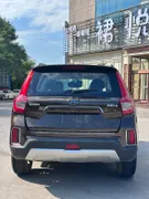 Geely Vision X6