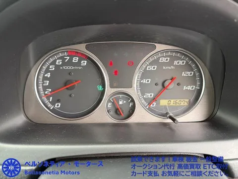 Honda Vamos