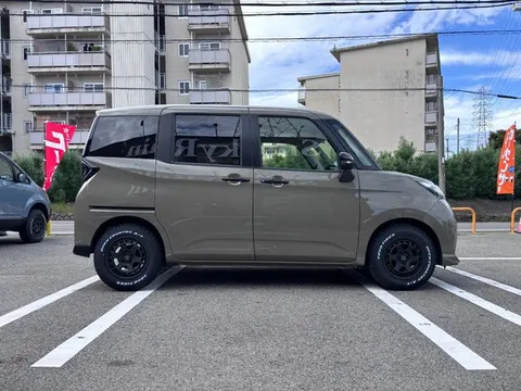 Toyota Tank