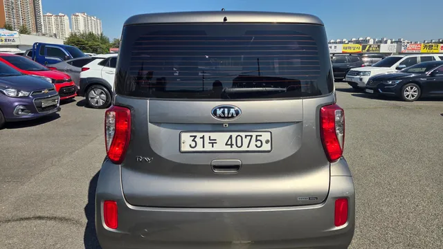 Kia Ray