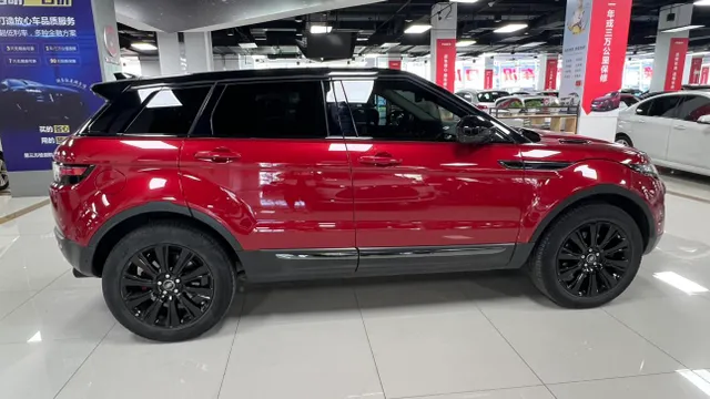 Land Rover Range Rover Evoque