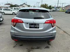 Honda HR-V (Vezel)