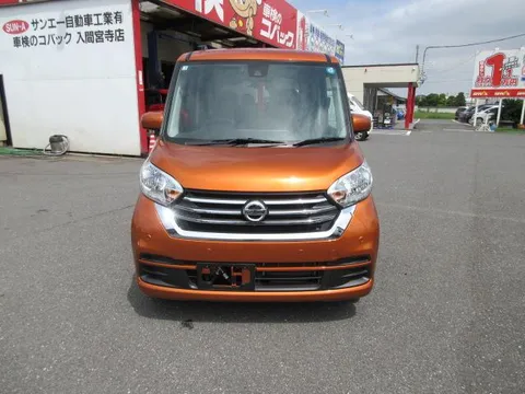 Nissan Dayz Roox