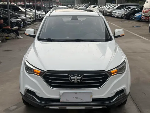 Bestune X40
