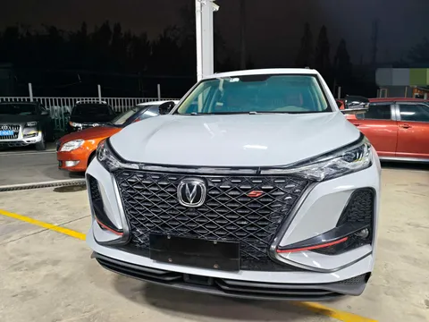 Changan CS75 Plus