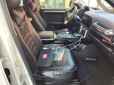Haval