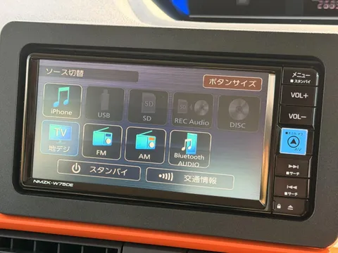Subaru Chiffon