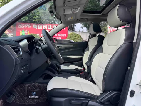 Changan CS35