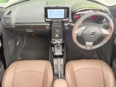 Toyota Copen