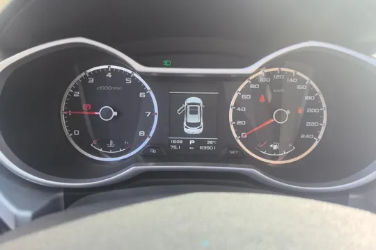 Geely Boyue