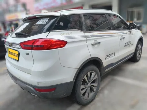 Geely Boyue