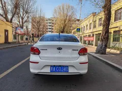 Kia Pegas