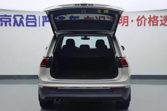 Volkswagen Tiguan L