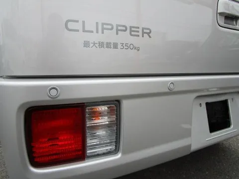 Nissan Clipper