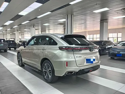 Honda UR-V