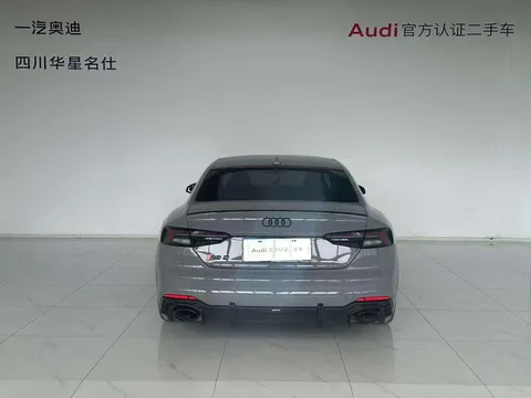 Audi RS