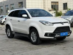 Yusheng S350