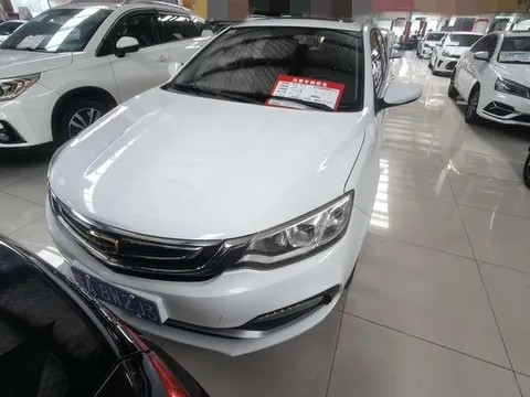 Geely Vision