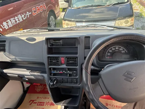 Suzuki Carry Track