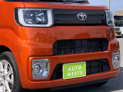 Toyota Pixis Mega