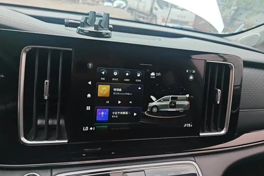 Gac M8