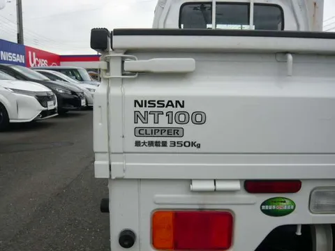 Nissan Clipper Truck