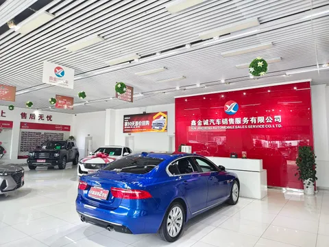 Jaguar XEL
