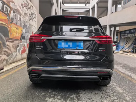 Hongqi HS5