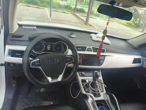 Geely Boyue