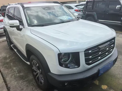 Haval