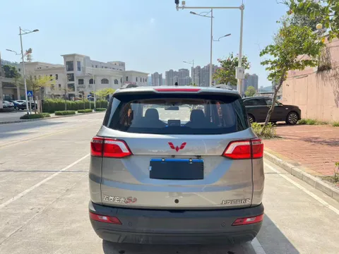 Wuling Hongguang S3