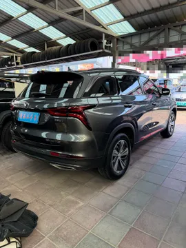Changan CS75 Plus