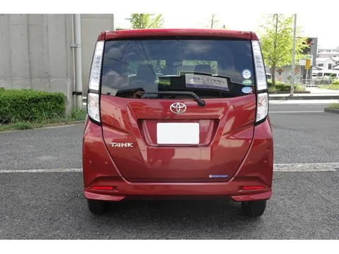 Toyota Tank
