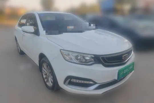 Geely Vision