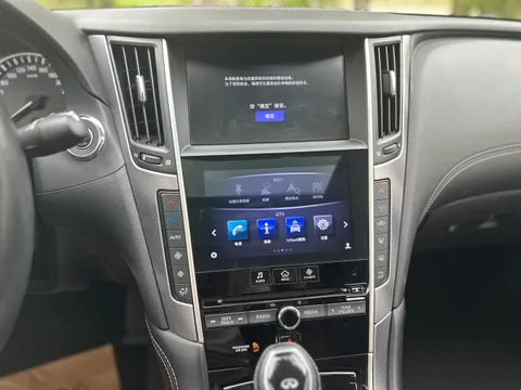Infiniti Q50L