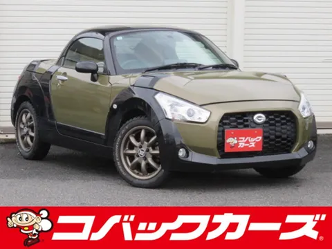 Daihatsu Copen Convertible