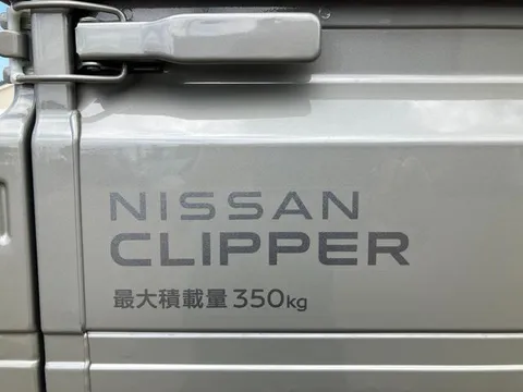 Nissan Clipper Truck