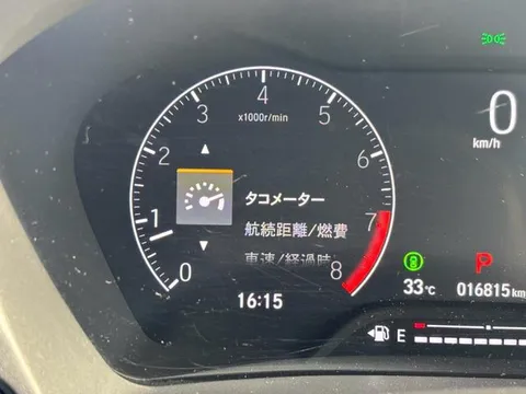 Honda WR-V