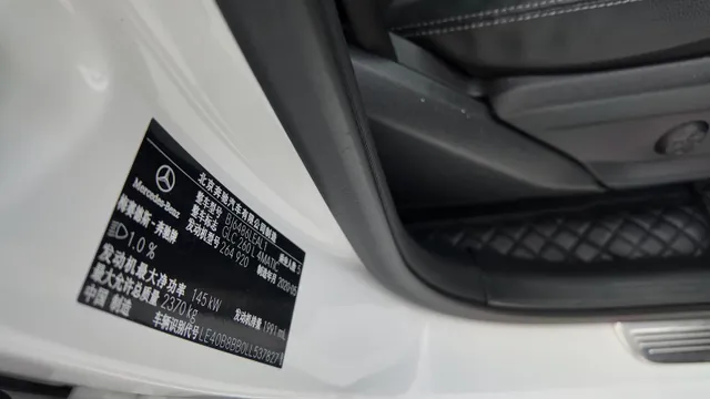Mercedes-Benz Mercedes-Benz GLC