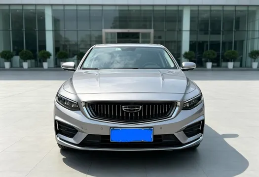 Geely Preface (Xingrui)