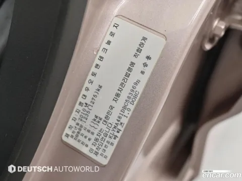 Chevrolet Matiz