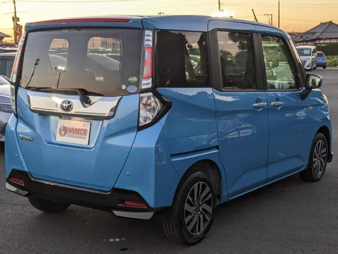 Toyota Tank