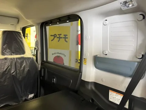 Suzuki Spacia Base