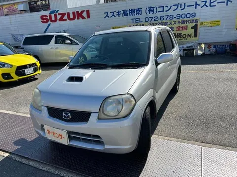 Mazda Laputa