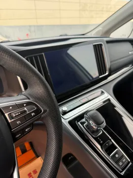 Gac M8