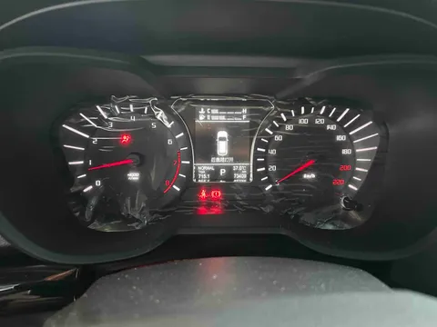 Gac GS4