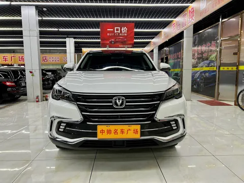 Changan CS85