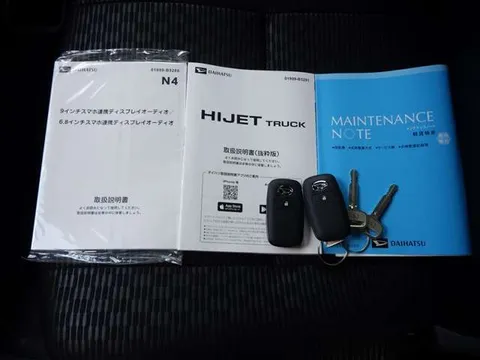 Daihatsu Hijet Truck
