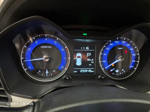 Geely Vision X3