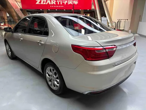 Geely